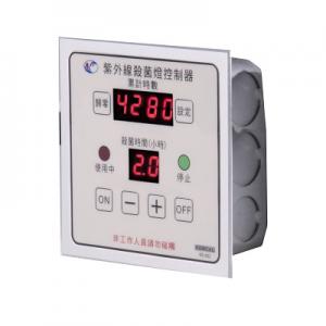 KR-00001 KR-402  紫外線殺菌燈控制器