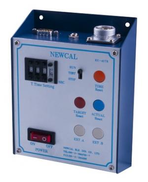 BX-00003 Monitor control box