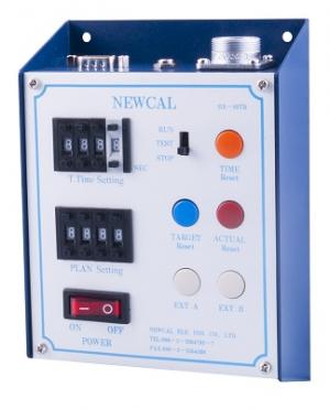 BX-00004 Monitor control box